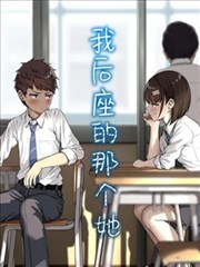 读者票选奇迹小说影视化资讯配图