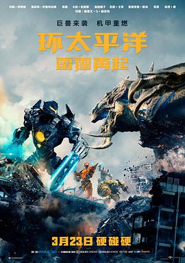 玄幻奇迹小说《咸鱼修士的奇迹账簿》封面